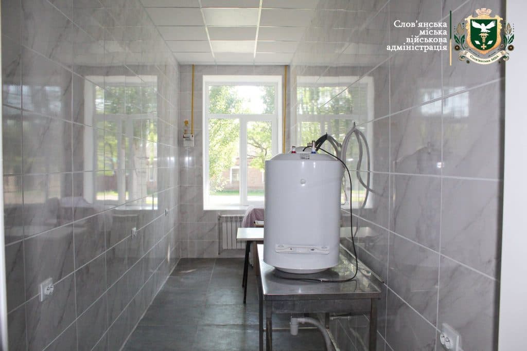 У Слов’янську відремонтовано клініко-діагностичну лабораторію міської клінічної лікарню