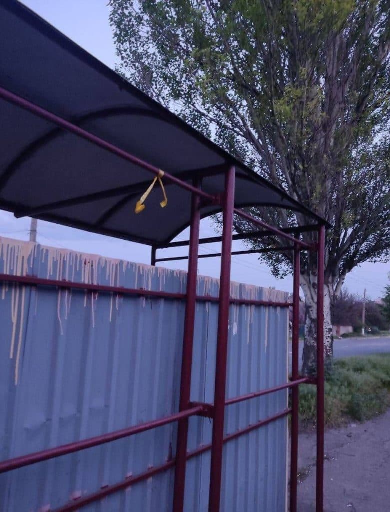 В оккупированном Донецке снова появились проукраинские символы