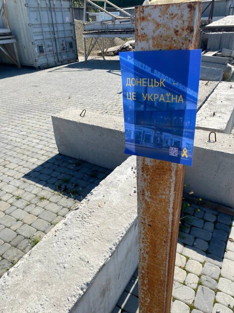 В оккупированном Донецке снова появились проукраинские символы