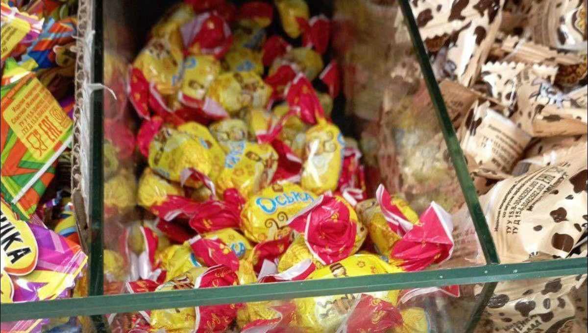 В окупованому Луганську підприємці імітують українську продукцію