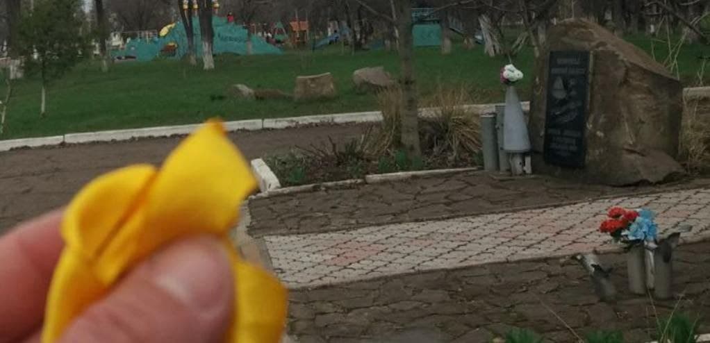 Активісти руху "Жовта Стрічка" провели акції у Донецьку, Луганську та Алчевську