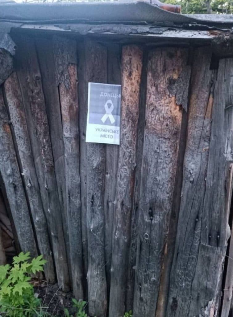 Активісти руху "Жовта Стрічка" провели акції у Донецьку, Луганську та Алчевську