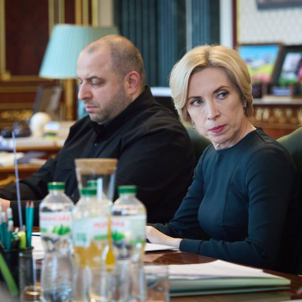 Зеленський провів нараду з підготовки обміну 1 000 на 1 000 полонених