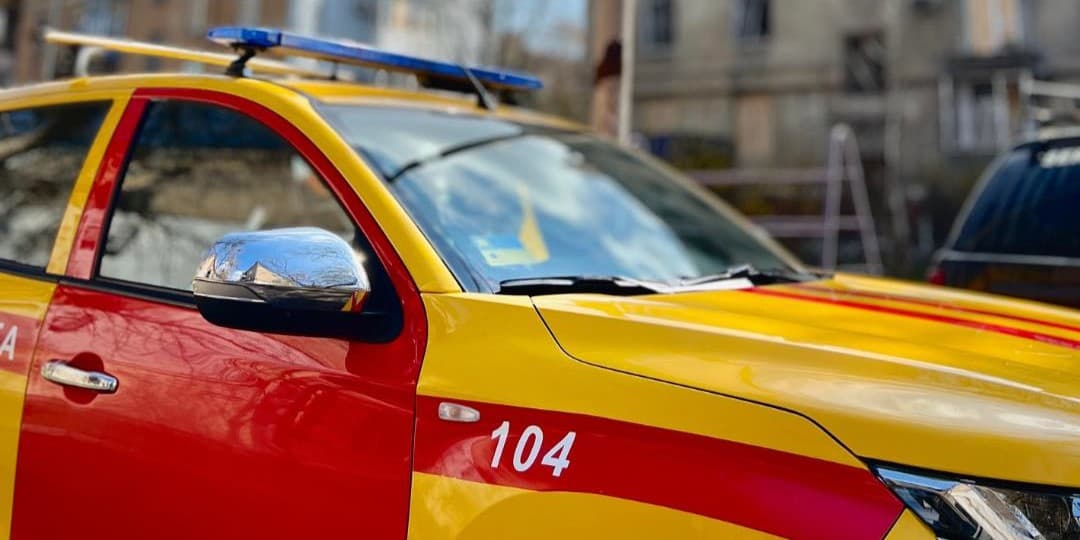 аварійна газова служба 104
