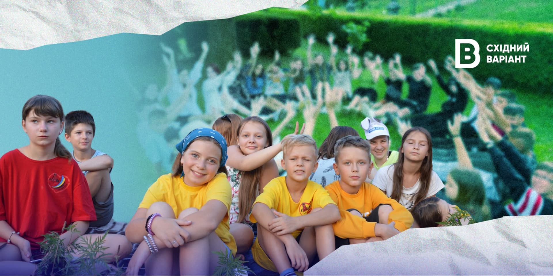 діти переселенці відпочинок