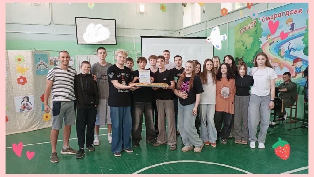 діти переселенці відпочинок