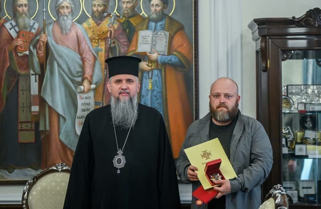 эпифаний и пищенко