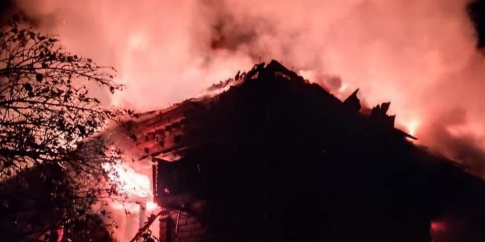 горить будинок у м. костянтинівка