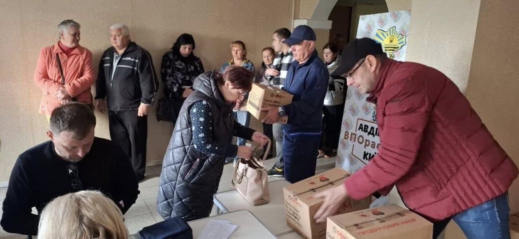 громада Авдіївка