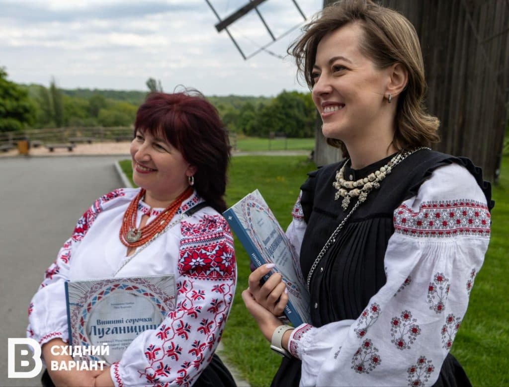 книга про вишиті сорочки Луганщини_12