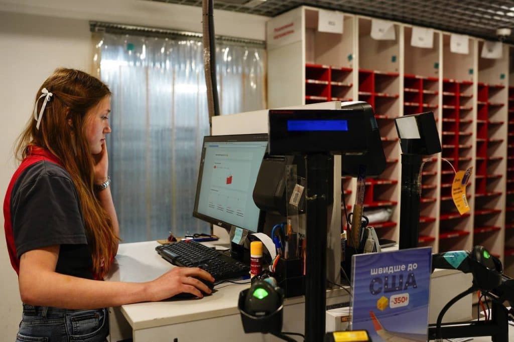 нова пошта у костянтинівці