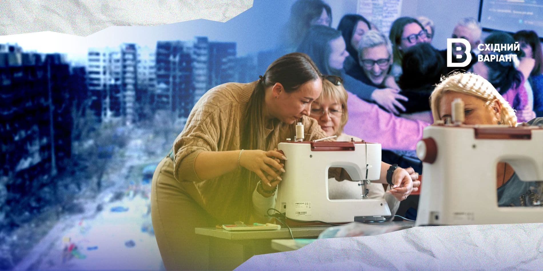 Рада жінок Донеччини