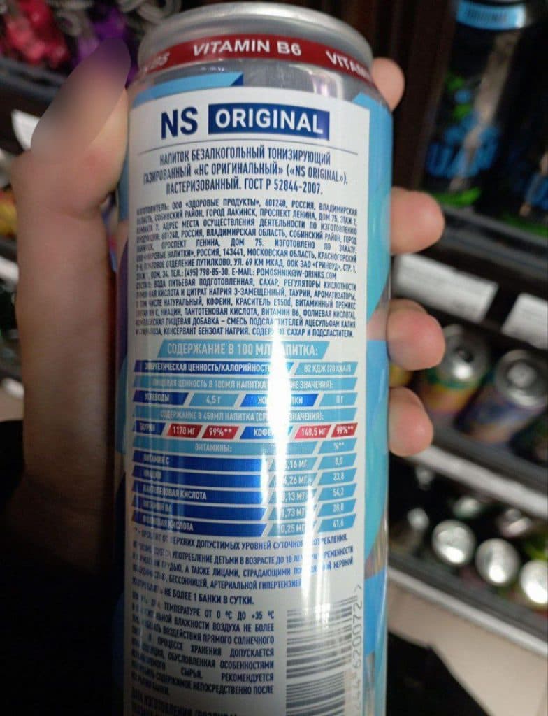 В окупованому Луганську підприємці імітують українську продукцію