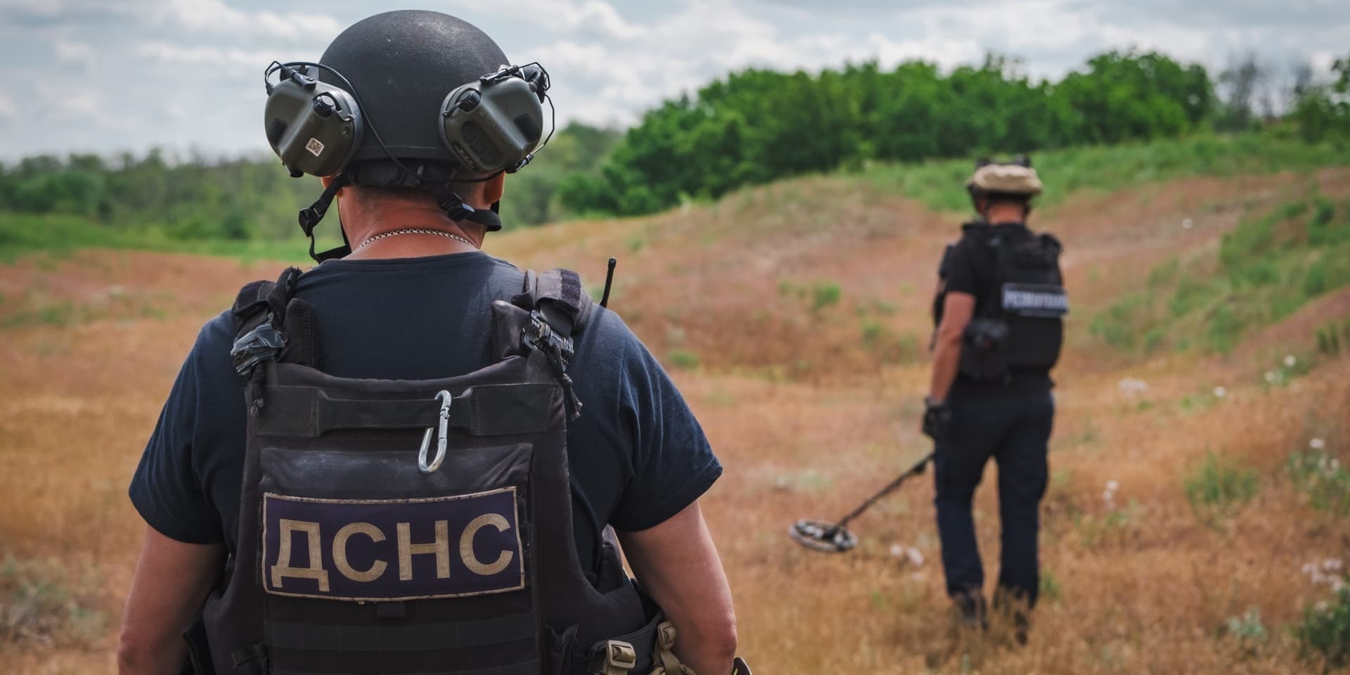 сапери дснс донеччини