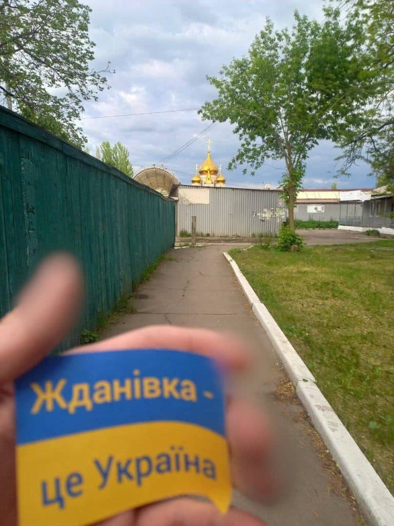 символи спротиву на донеччині та луганщині