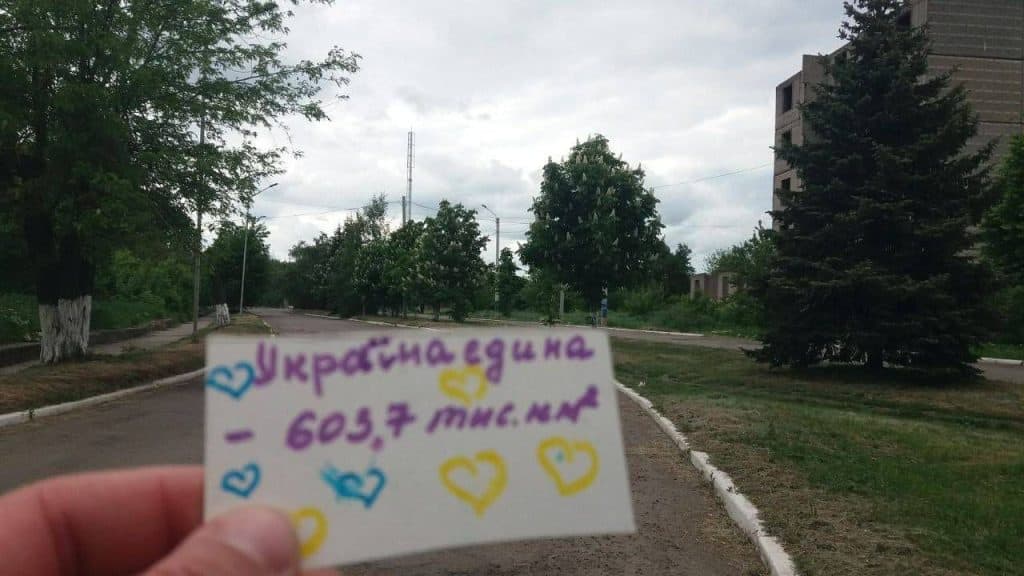 символи спротиву на донеччині та луганщині