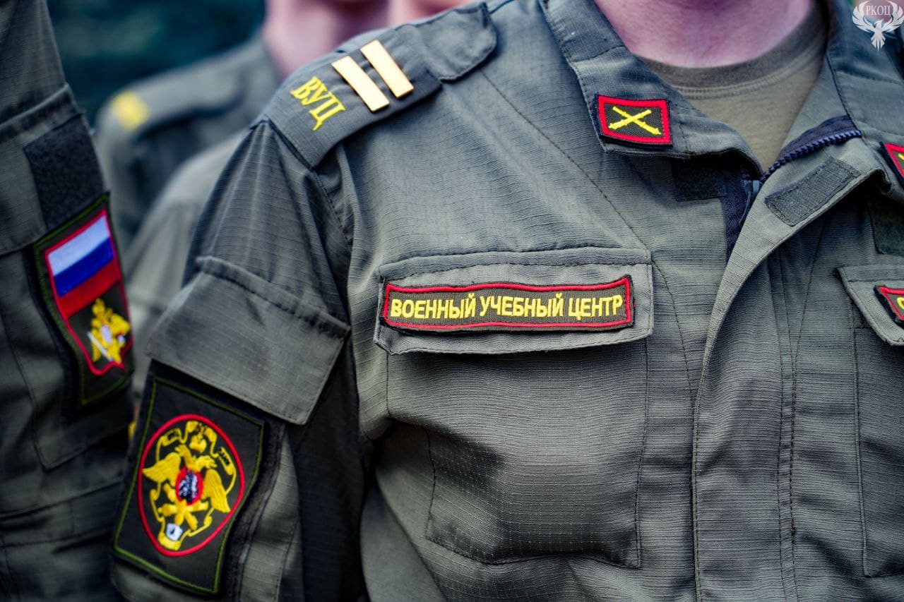 військовий навчальний центр