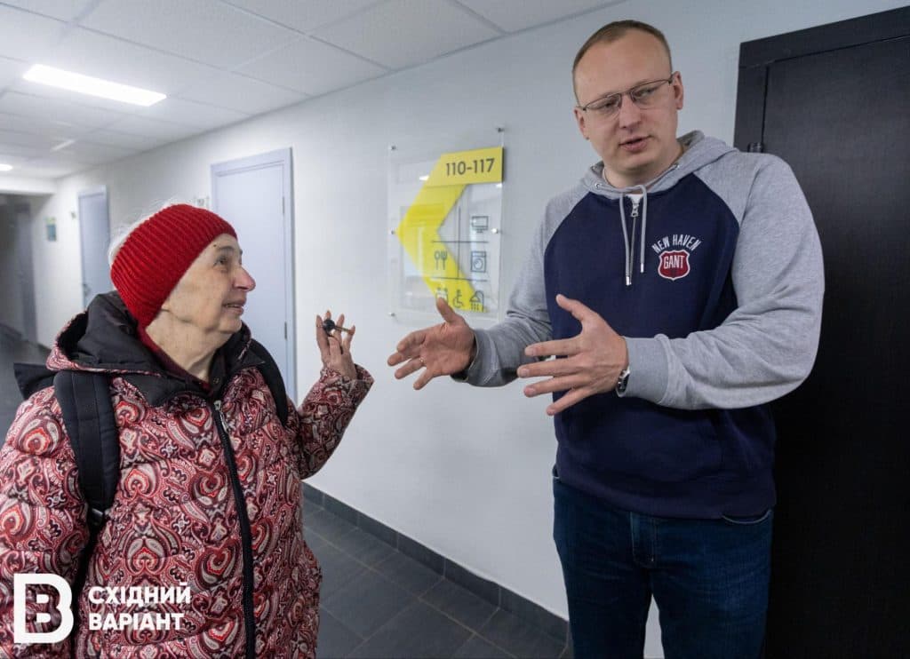 житло ЯМаріуполь у Києві