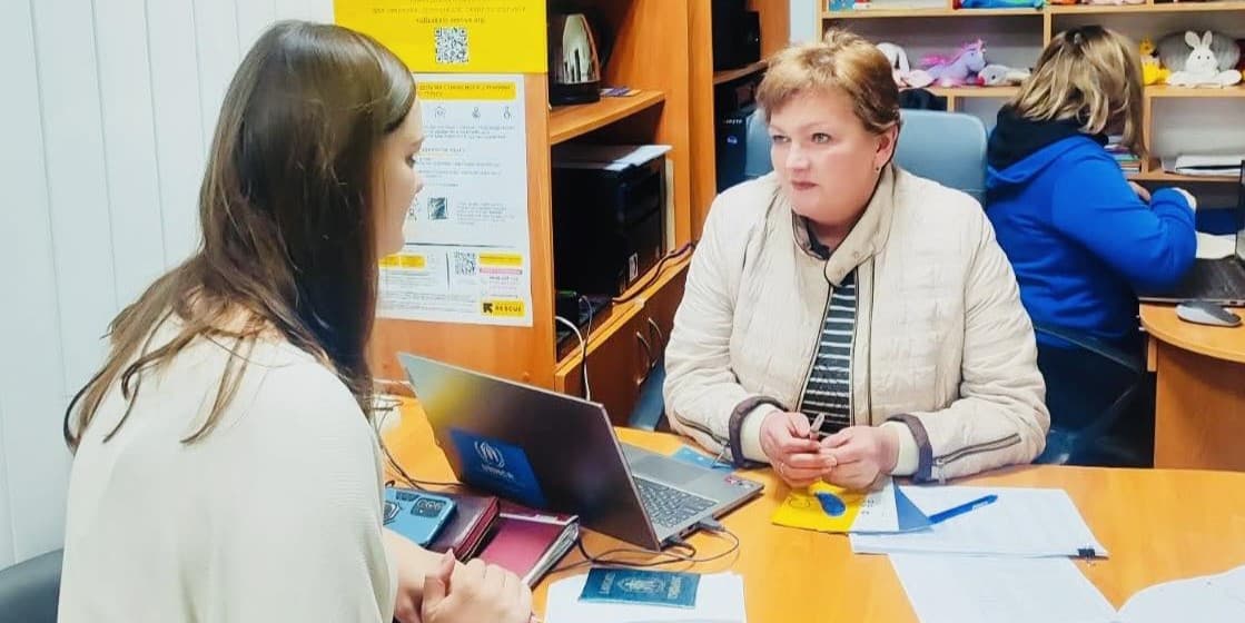 зустріч щодо працевлаштування