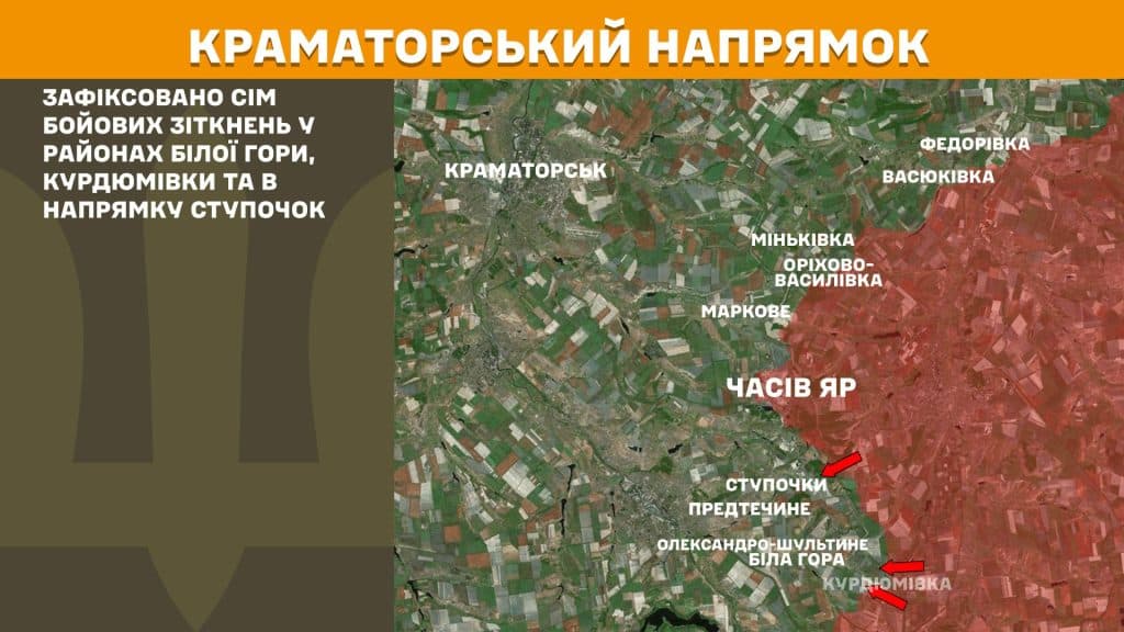 Сили оборони України оновили мапи боїв на східних фронтах станом на ранок 10 червня