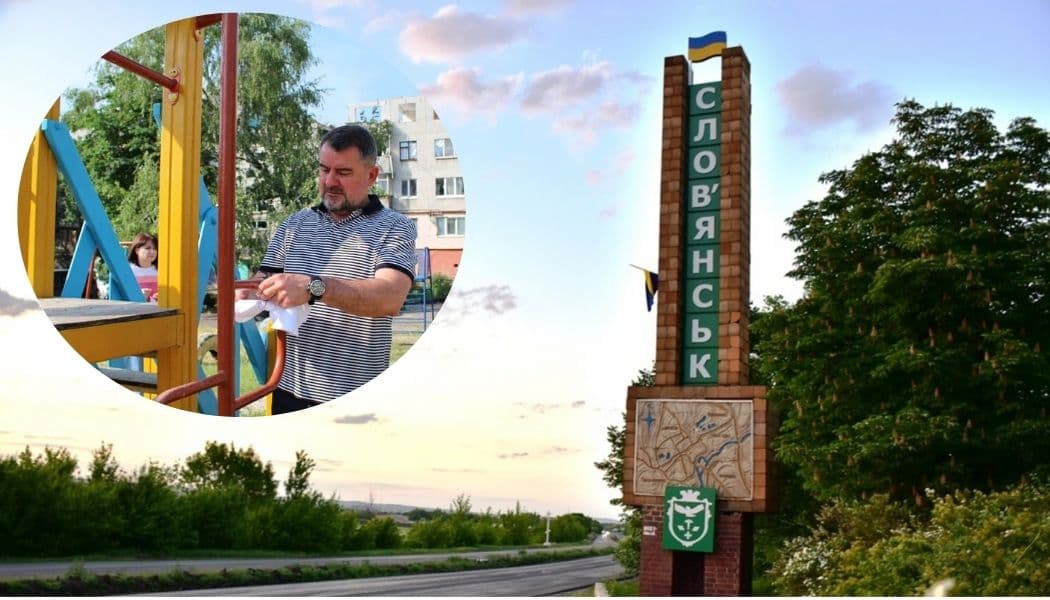 Лях розповів, як зараз живуть Словʼянськ і Краматорськ у прифронтовому тилу та що відбувається з евакуацією