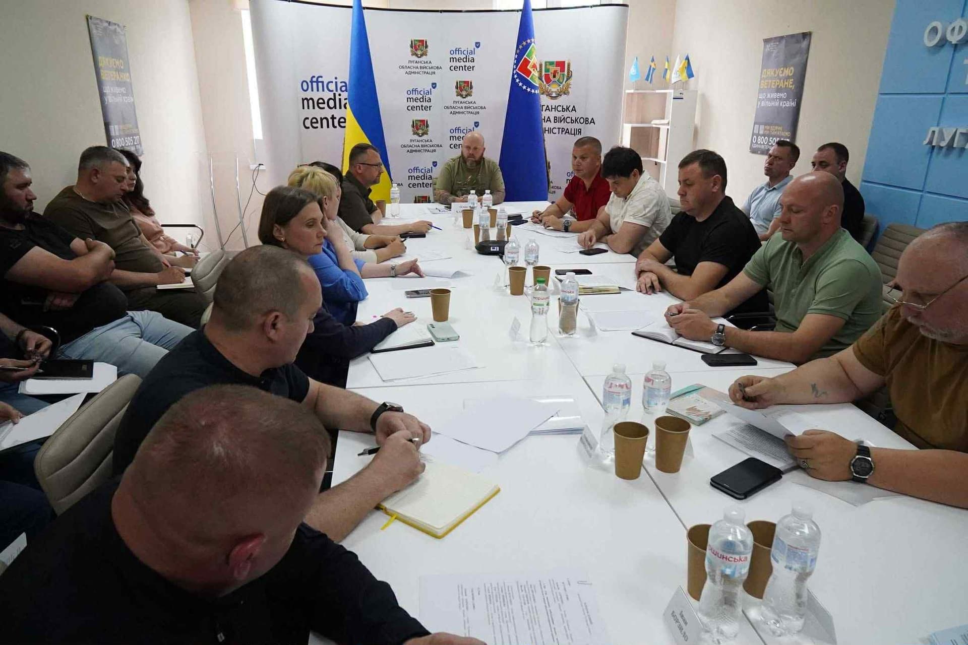 Луганська адміністрація обговорила питання виконання мобілізації