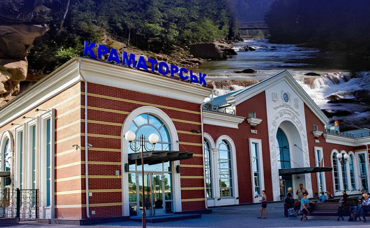 Новинка літнього графіку 2025: Укрзалізниця призначає новий поїзд Івано-Франківськ — Краматорськ