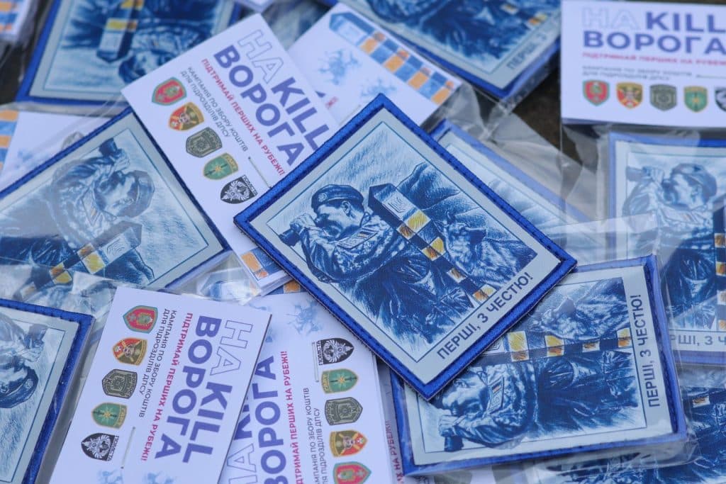 Перші з честю