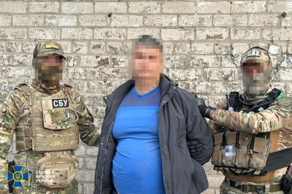 СБУ с востока Украины задержала российских агентов, наводивших удары по Днепру