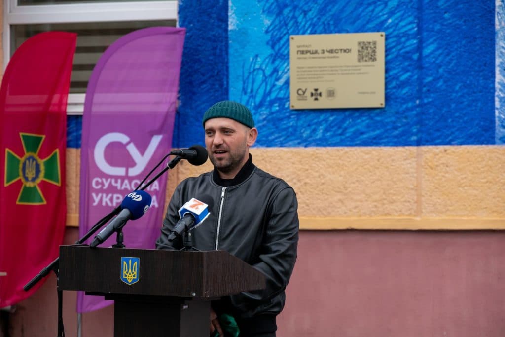 Саша Корбан