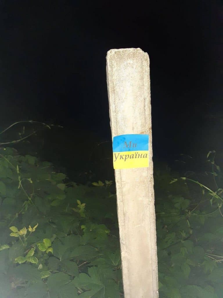 Символы сопротивления продолжают появляются в оккупированном Донецке