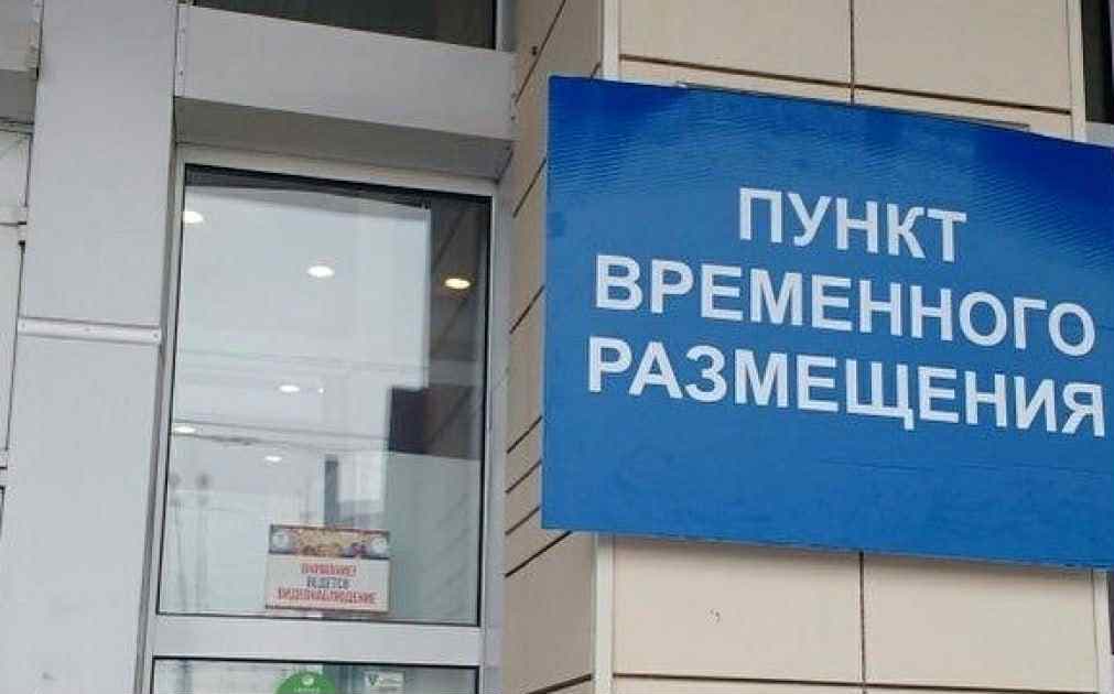 У невизнаній "лнр" закривають "місця тимчасового перебування" для луганчан