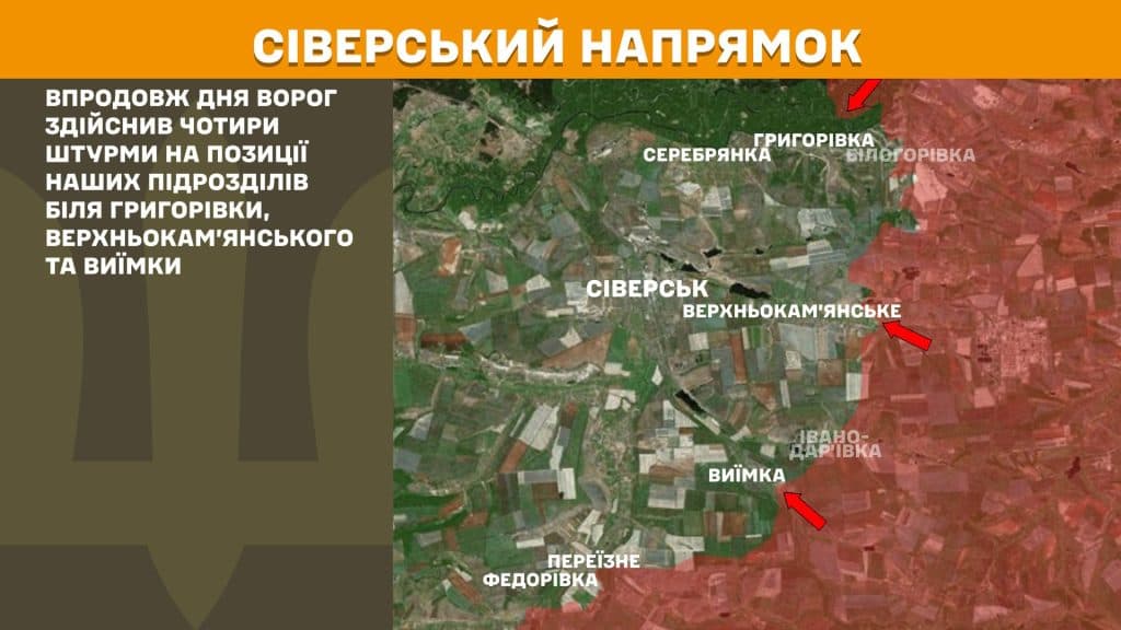 В Генштабі ЗСУ оновили карту боїв з ворогом на східних напрямках станом на ранок