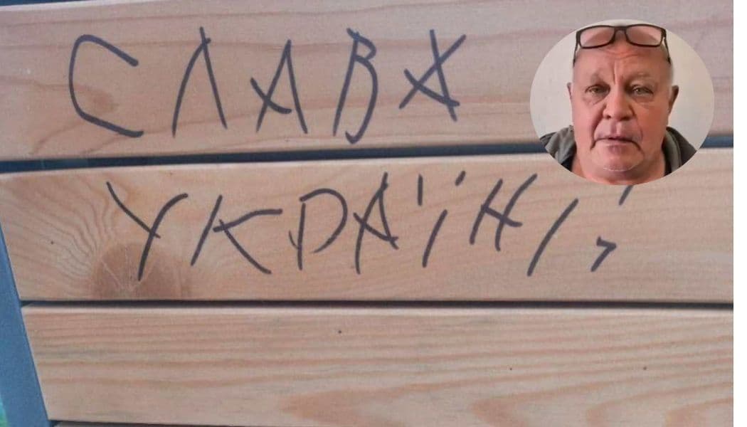 В окупованому Криму затримали чоловіка з Луганщини, який залишав написи "Слава Україні" на лавках