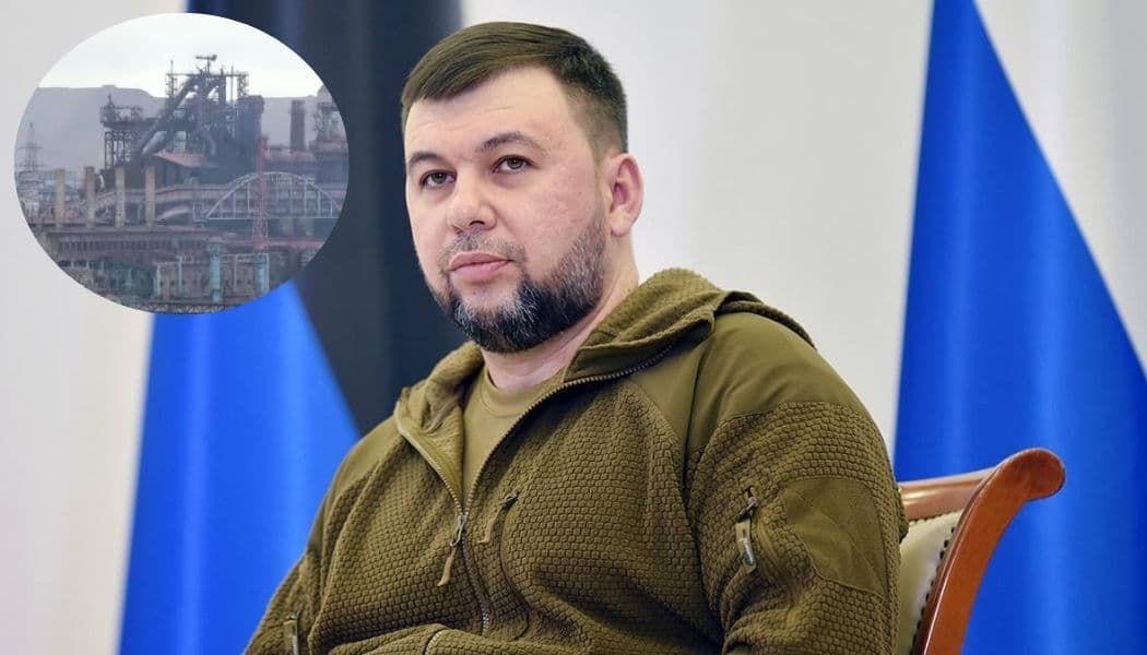 Ватажок "днр" побачив можливості для "розвитку туризму" в окупації перетворивши "Азовсталь" на "курорт"