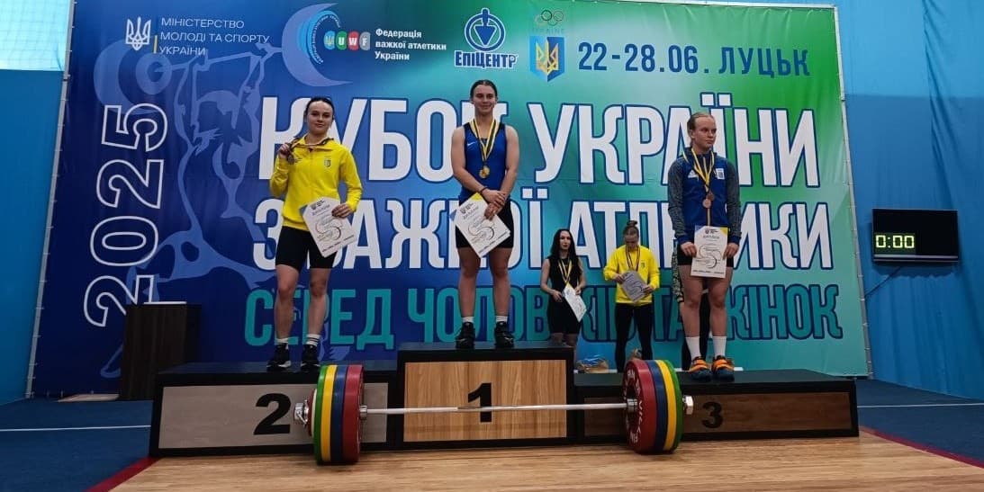 Вихованка Луганської обласної школи вищої спортивної майстерності, майстер спорту України Тетяна Буднікова