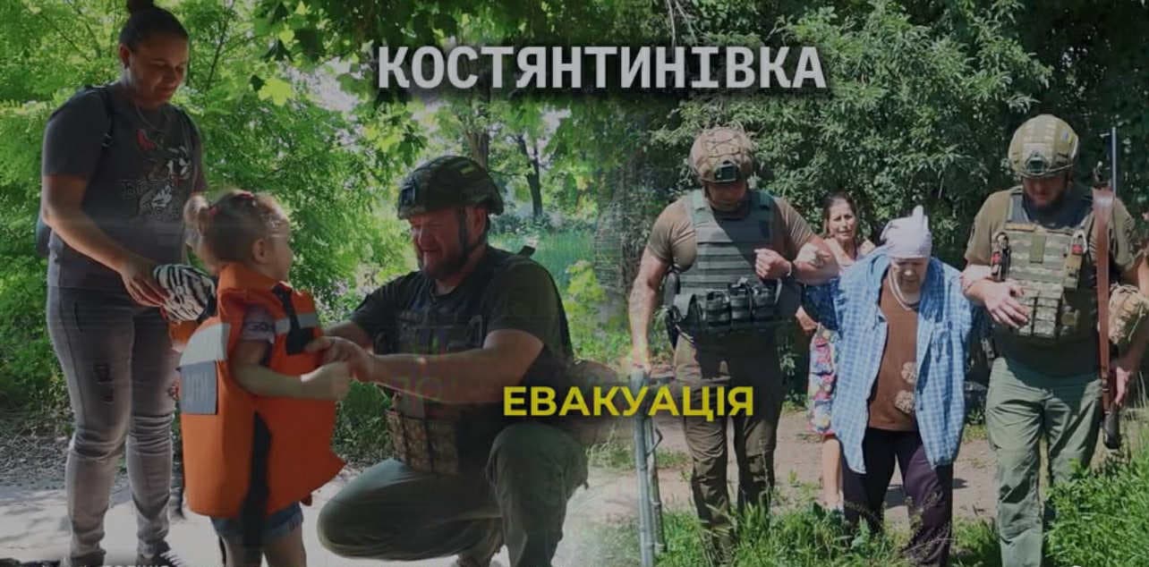 З Костянтинівки поліцейські евакуювали чотирирічну дитину з мамою та маломобільну жінку