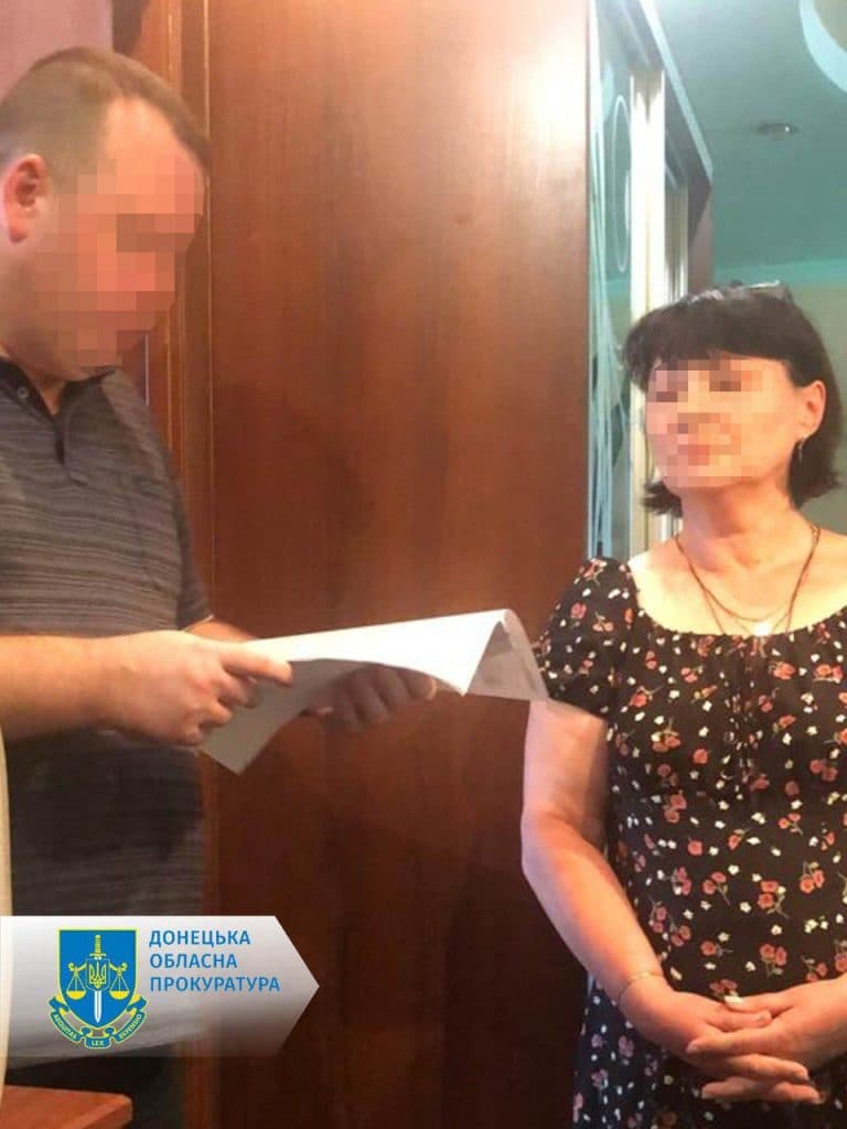 Жителька Гірника, яка розкривала ворогу місця дислокації ЗСУ на Покровському напрямку, отримала 15 років за ґратами