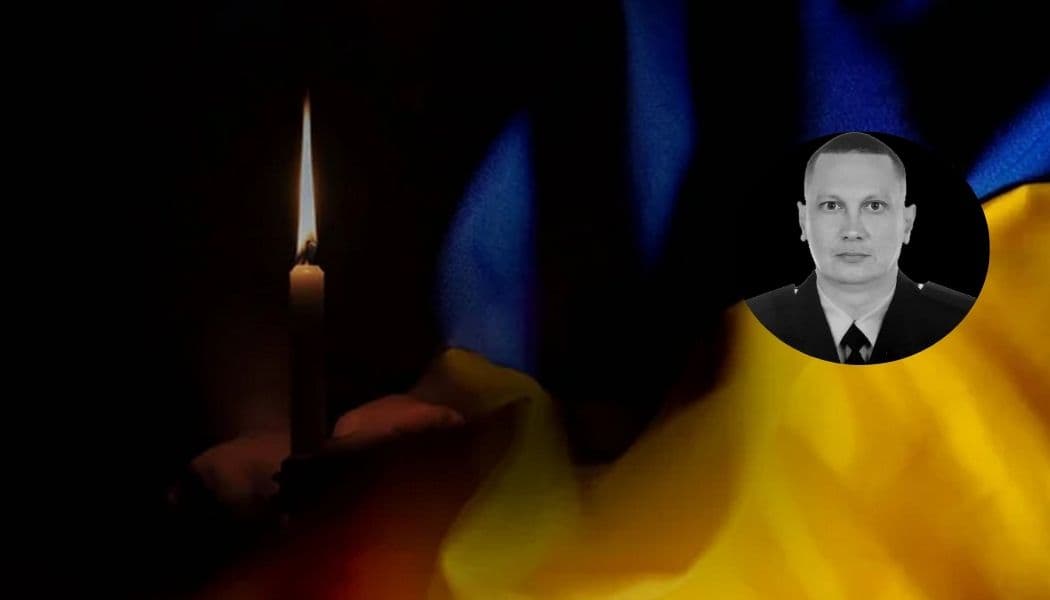 Загинув поліцейський з Донеччини, який захищав Україну у бою