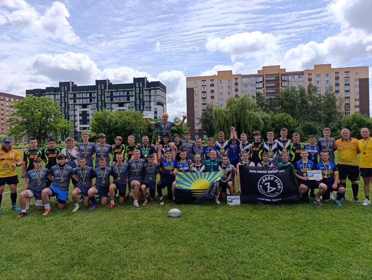 Збірна Донеччини стала срібним призером юніорського чемпіонату України з тач-регбіліг