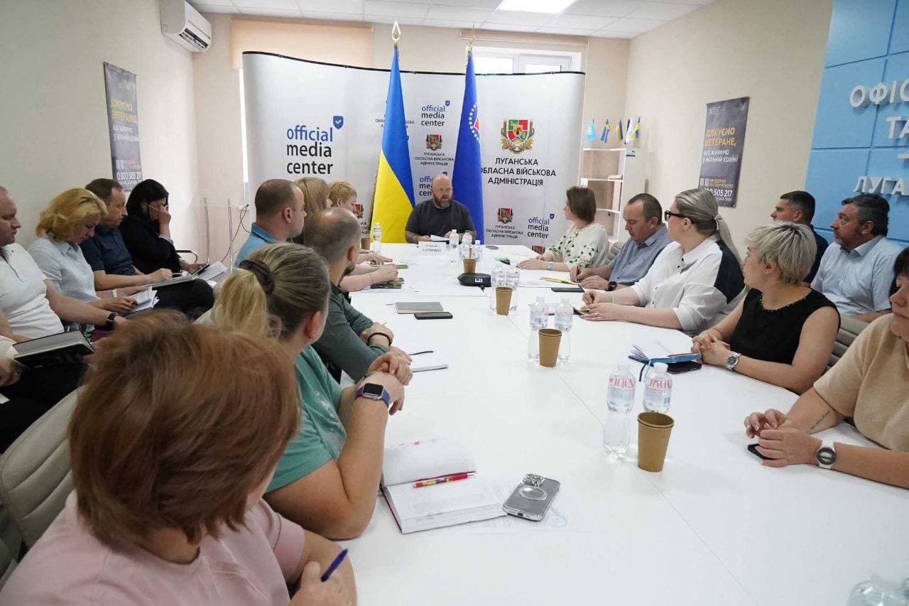 аппаратное совещание в луганском ово