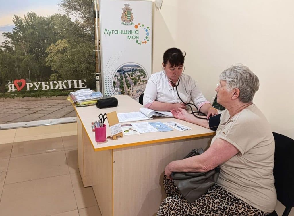 медичні послуги переселенцям