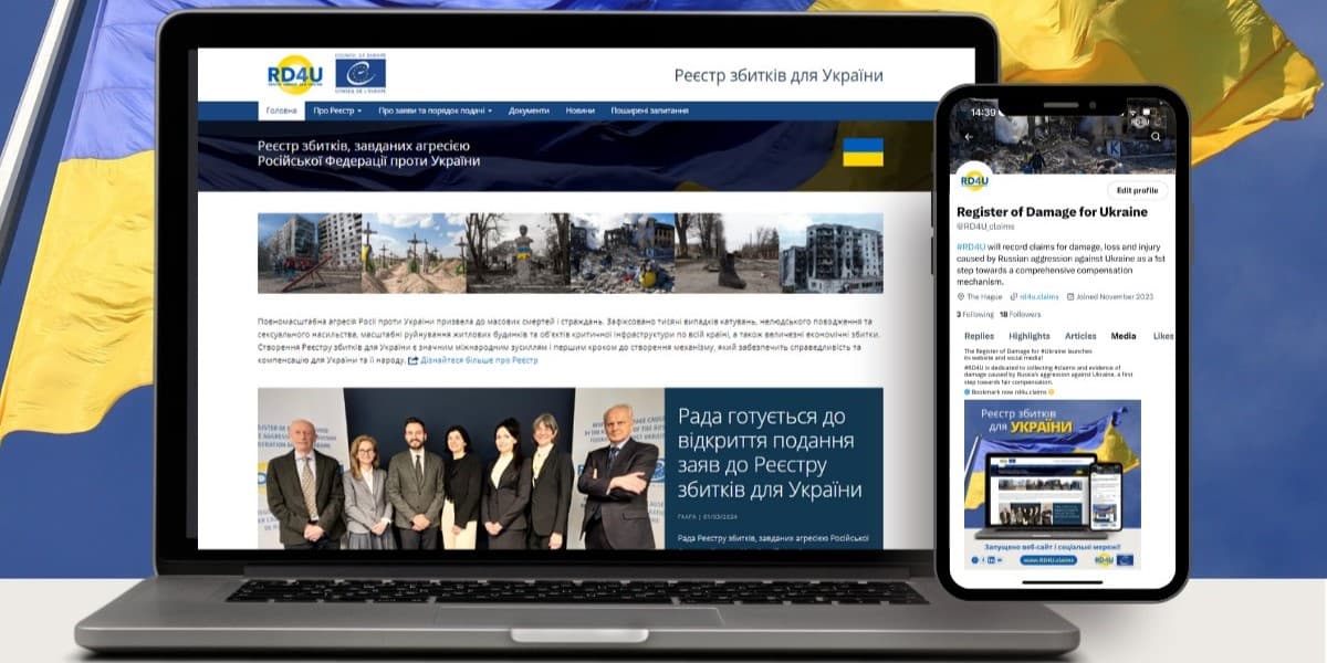 рєстр збитків для україни