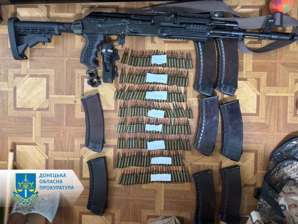 схрон с боеприпасами