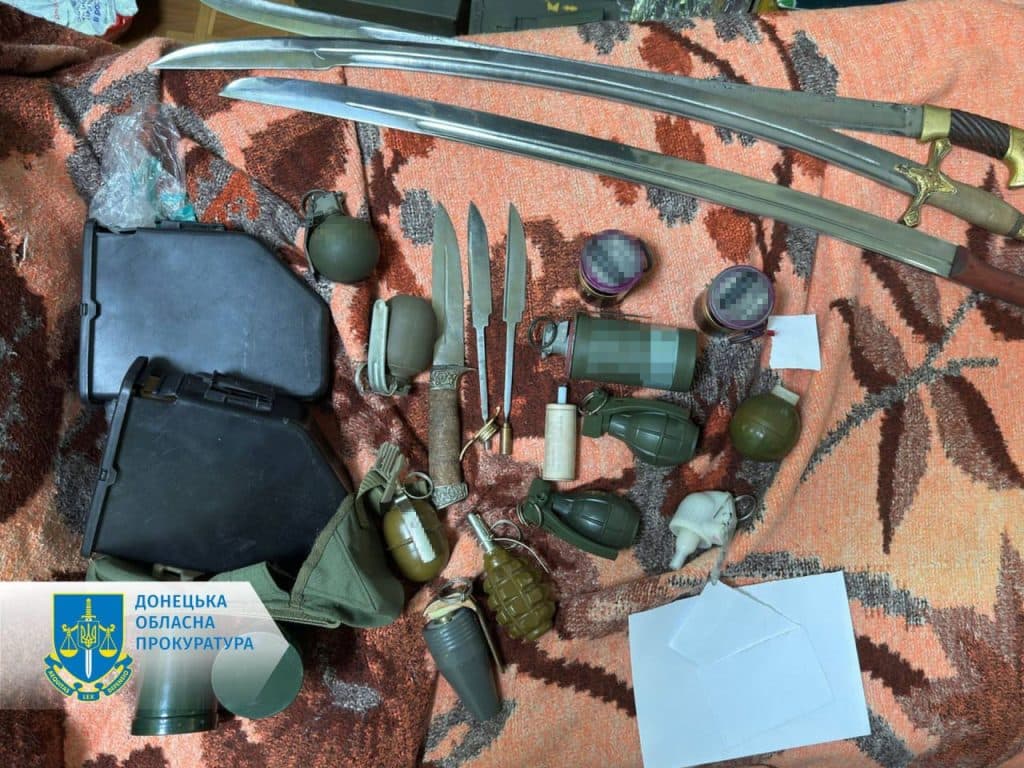 схрон с боеприпасами