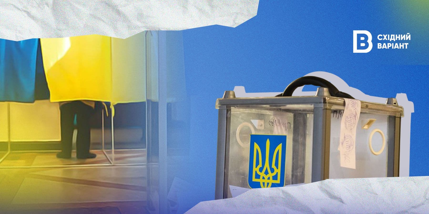 стандартна_обкладинка_ЯМаріуполь_ред