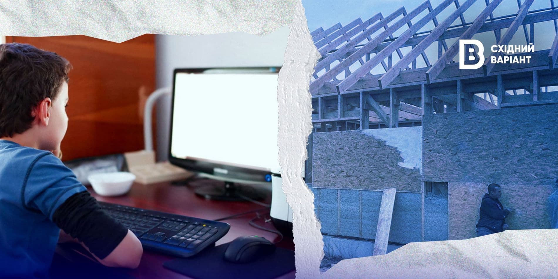 стандартна_обкладинка_діти_1