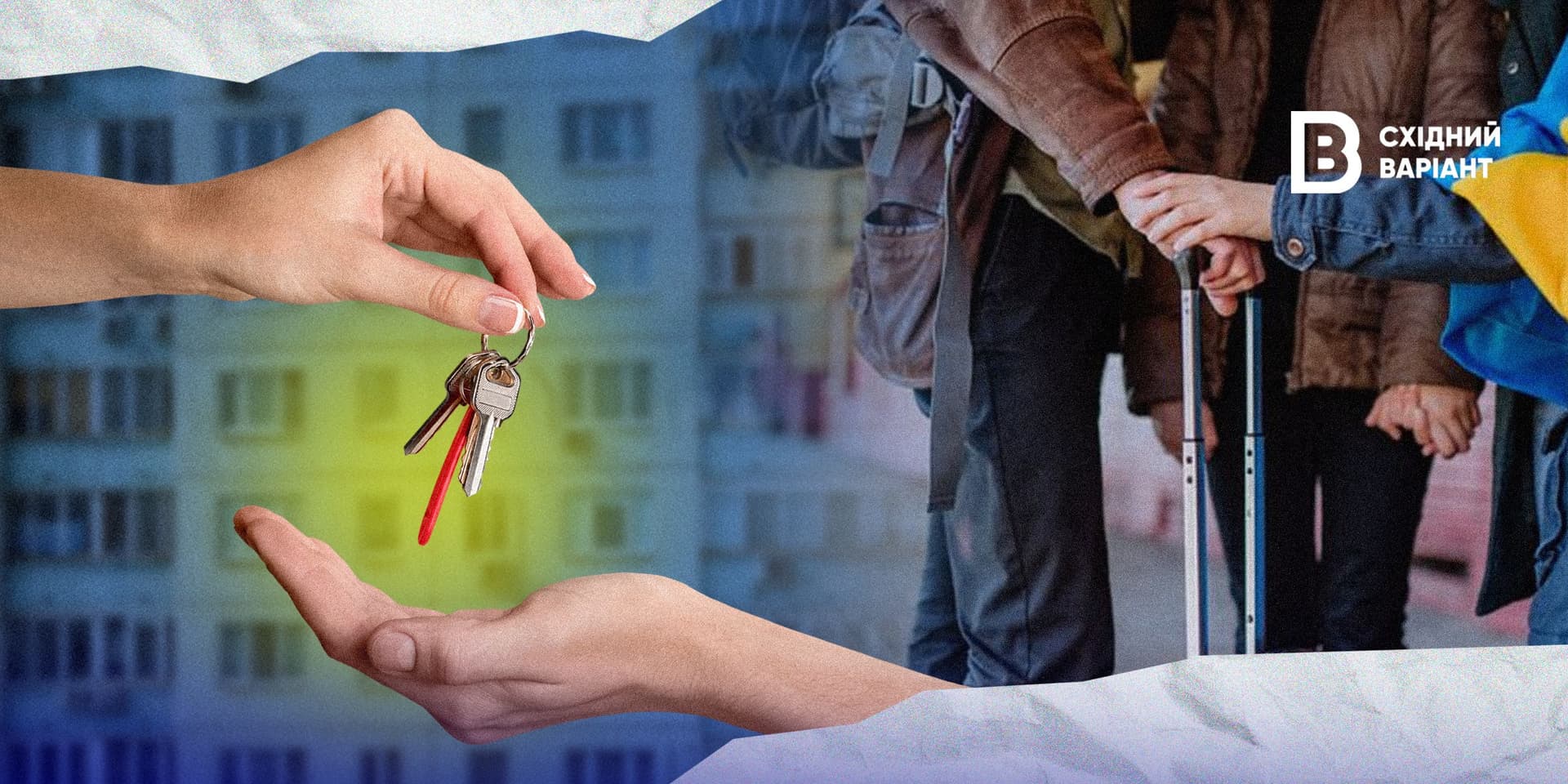 стандартна_обкладинка_субсидія_1