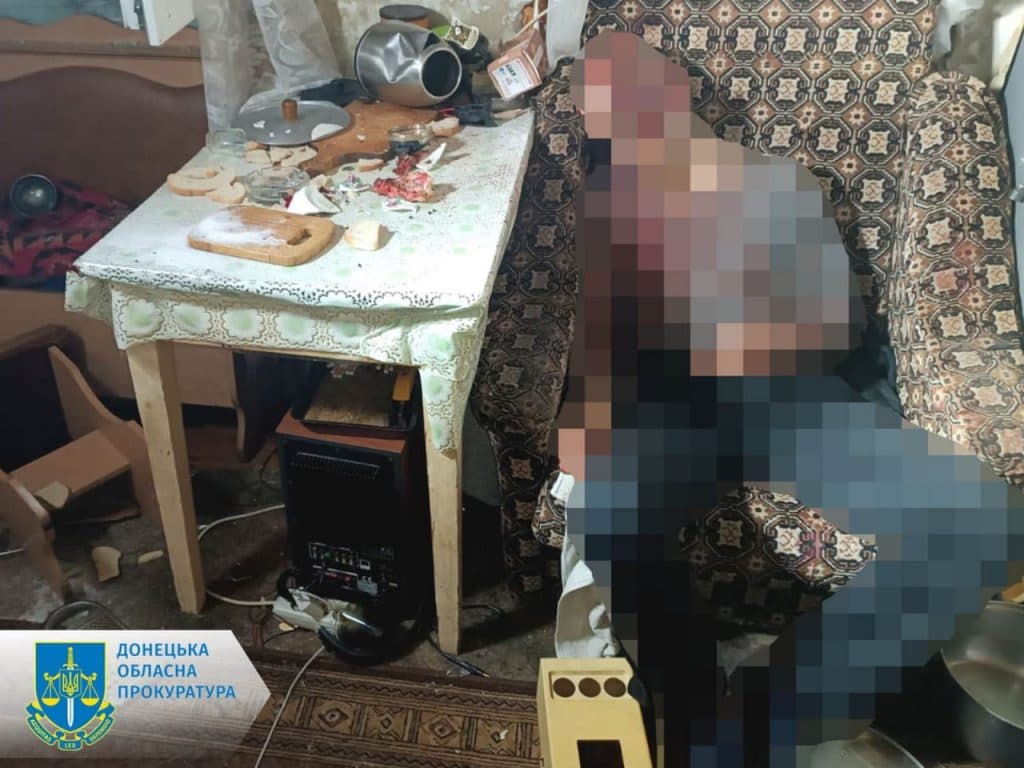 следственный эксперимент