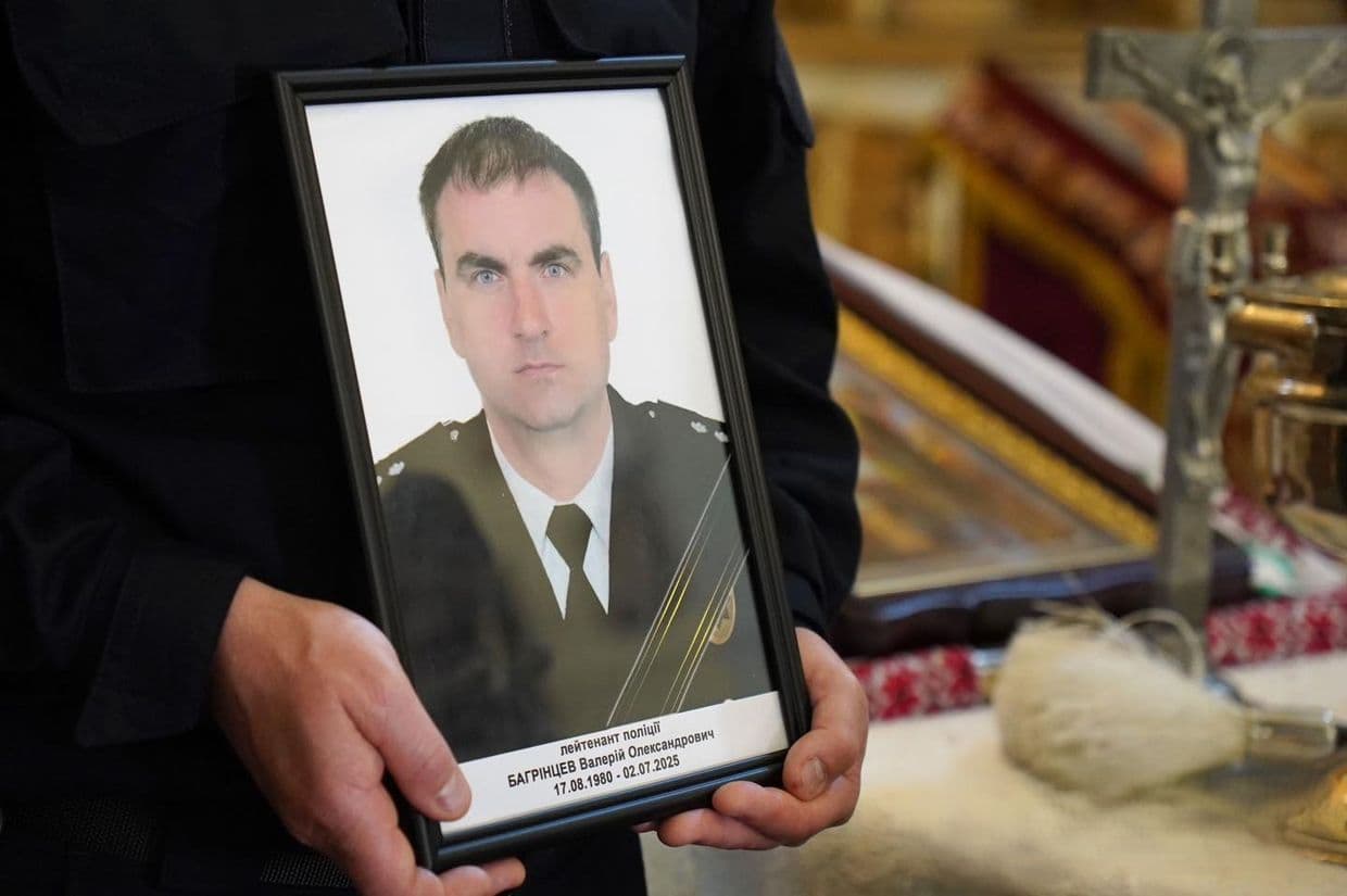 Загиблий на Донеччині лейтенант поліції Валерій Багрінцев. Фото: Національна поліція України